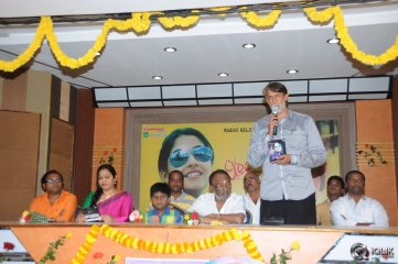 Nirnayam Movie Audio Launch